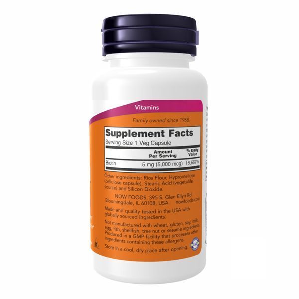 BIOTIN 5000mcg - 60 vcaps 2022-10-0566 фото