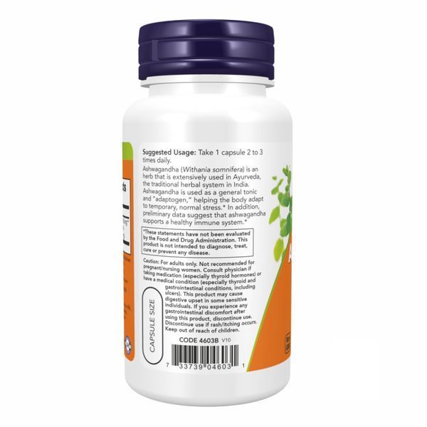 Ashwagandha 450 mg - 90 vcaps 2022-10-0114 фото