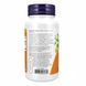 Ashwagandha 450 mg - 90 vcaps 2022-10-0114 фото 3