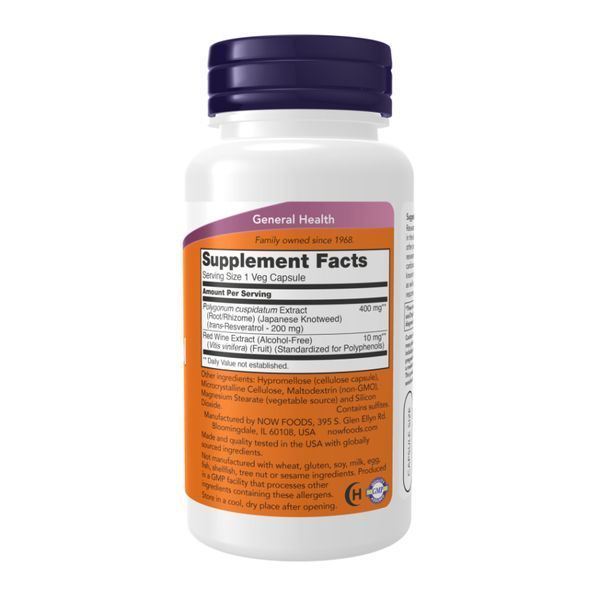 Resveratrol 200 mg - 120 vcaps 2023-10-2494 фото
