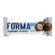 Forma Bar - 12x60g Coconut 2022-10-1739 фото 2