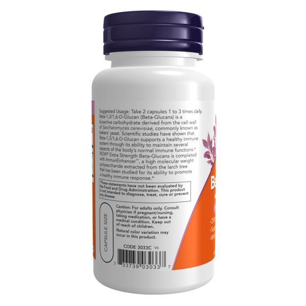 Beta-Glucans with ImmunEnhancer Extra Strength - 60 vcaps 2022-10-2617 фото