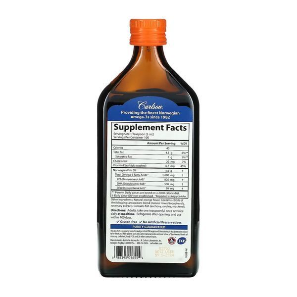 VFFO - 500ml Orange 2023-10-3505 фото