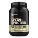Gold Standart 100% Plant - 684g Vanila 2022-09-0241 фото 1