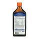 VFFO - 500ml Orange 2023-10-3505 фото 2