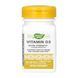 Vitamin D3 Extra Strength - 120 softgels 2023-10-3395 фото 1