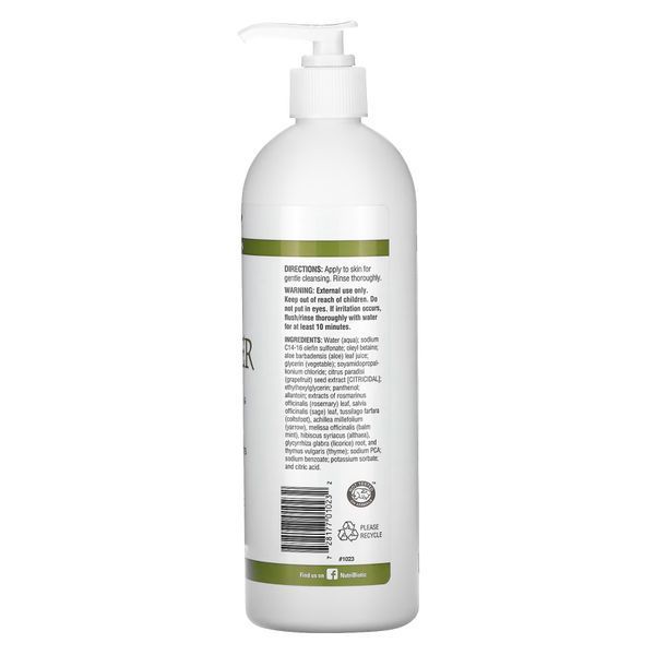 Skin Cleanser Sensitive Skin - 473 ml 2022-10-1730 фото