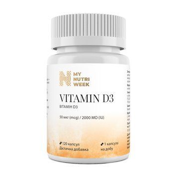 Витамин D3, Vitamin D3, My Nutri Week, 50 мкг (2000 МЕ), 120 капсул MNW-532542 фото