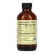Liquid Vitamin C - 118ml Orange 2022-10-1307 фото 2