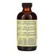 Multi Vitamin & Mineral Liquid - 237ml Orange Mango 2022-10-1308 фото 2
