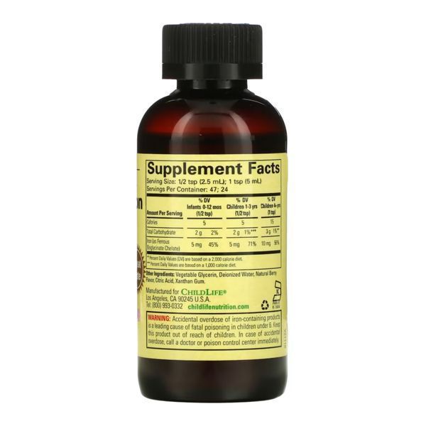 Iron Liquid - 118ml Berry 2022-10-1309 фото