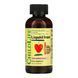 Iron Liquid - 118ml Berry 2022-10-1309 фото 1