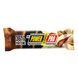 Protein Bar Nutella 36% - 20x60g Pistachio praline 100-99-8862372-20 фото 1