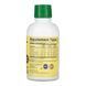Calcium with Magnesium Liquid - 473 ml Orange 2022-10-1310 фото 2