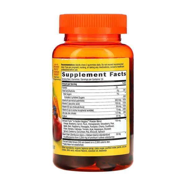 Alive!&reg; Immune Gummy - 90 gummies 2023-10-3515 фото