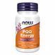 PQQ Energy 20mg - 30 vcaps 2022-10-0403 фото 1