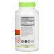 Sodium Ascorbate Powder - 454g 2022-10-3006 фото 2