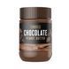Chocolate Peanut Butter - 250g 2022-09-09863 фото 1