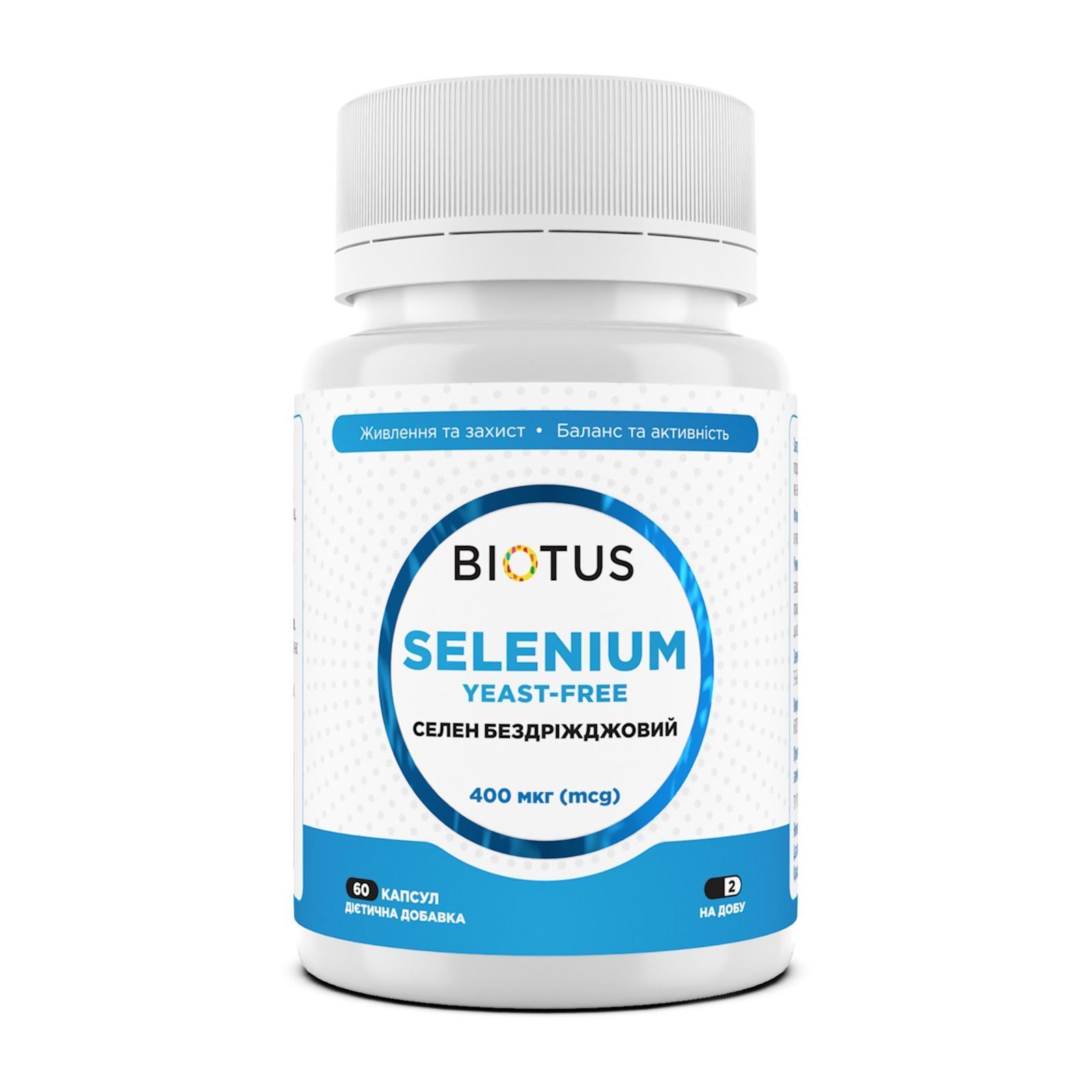 Купити Селен, Selenium, Biotus, без дріжджів, 400 мкг, 60 капсул в ...