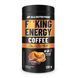 Fitking Delicious Energy Coffee - 130g Caramel 2022-10-0367 фото 1
