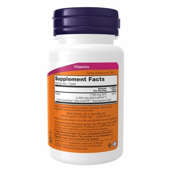 Methyl Folate 1000mcg - 90 tabs 2022-10-2060 фото
