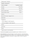 Multi Enzyme Formula - 100tabs 100-32-7120701-20 фото 2