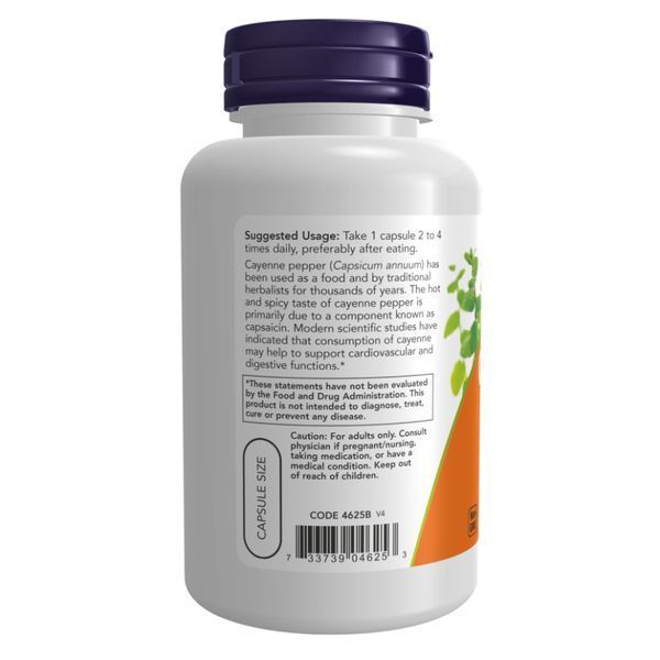 Cayenne 500mg - 250 vcaps 2022-10-2637 фото