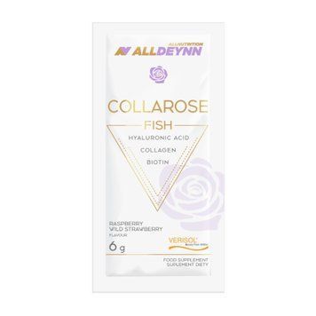 Alldeynn Collarose Fish - 6g Raspberry Wild Strawberry 2023-10-3293 фото