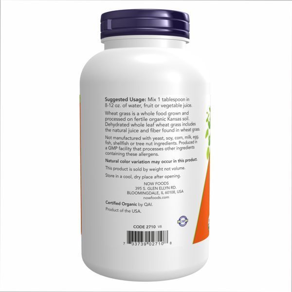 Wheat Grass Powder Organic - 9oz 2022-10-2064 фото