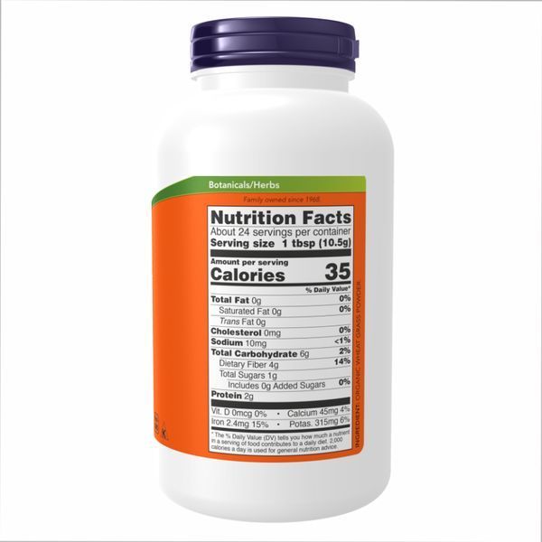 Wheat Grass Powder Organic - 9oz 2022-10-2064 фото