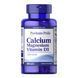 Calcium Magnesium Vitamin D3 - 120 caps 100-15-3430158-20 фото 1
