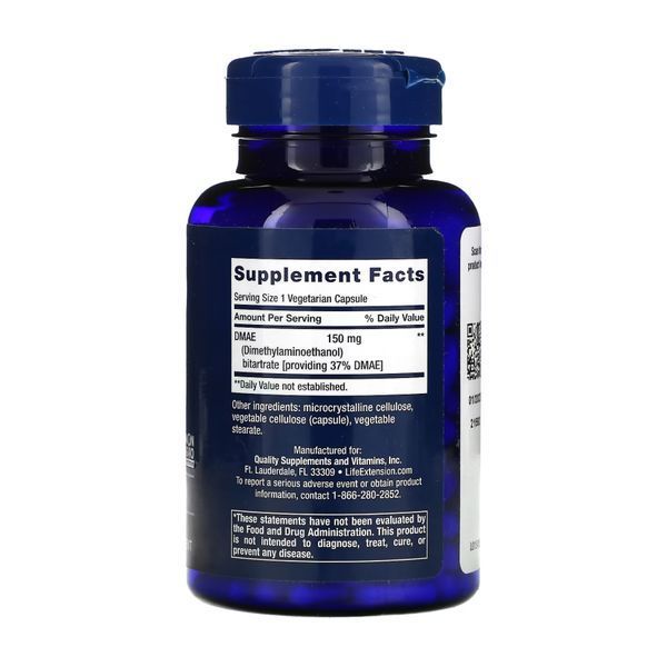 DMAE Bitartrate 150mg - 200 vcaps 2022-10-1894 фото