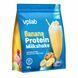 Protein Milkshake - 500g Banana 2022-10-0488 фото 1