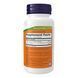 Hawthorn Extract 300mg - 90 vcaps 2022-10-2646 фото 2