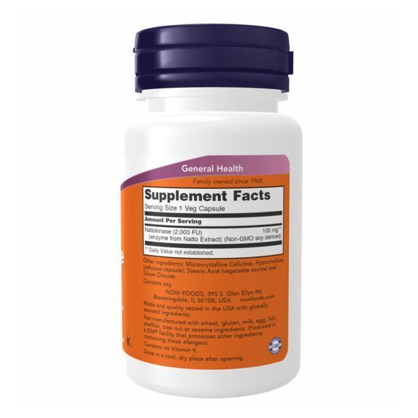Nattokinase 100mg - 60 vcaps 2022-10-1328 фото
