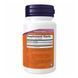 Nattokinase 100mg - 60 vcaps 2022-10-1328 фото 2