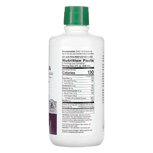 Aloe Vera Gel & Juice (Berry) - 1000 ml 2022-10-1720 фото