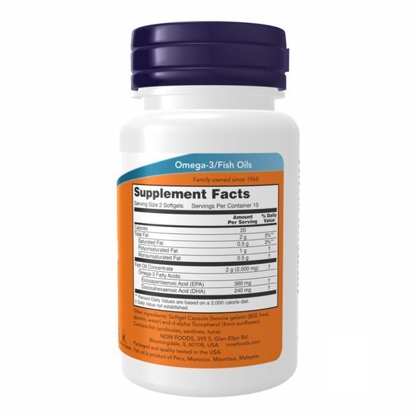 Omega-3 1000mg - 100 sgels 2022-10-0052 фото
