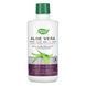 Aloe Vera Gel & Juice (Berry) - 1000 ml 2022-10-1720 фото 1