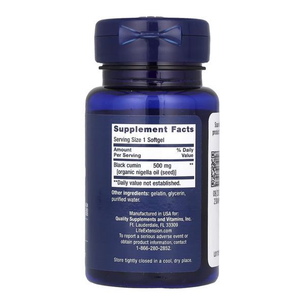 Black Cumin Seed Oil - 60 softgels 2022-10-1905 фото