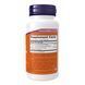 Beta-1,3/1,6-D-Glucan 100mg - 90 vcaps 2022-10-0695 фото 2