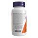 Beta-1,3/1,6-D-Glucan 100mg - 90 vcaps 2022-10-0695 фото 3