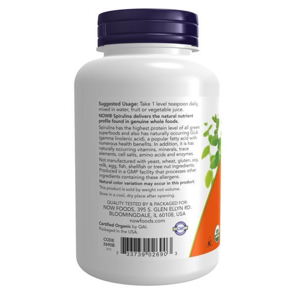 Organic Spirulina Powder - 454g 2022-10-2600 фото