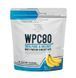 WPC80 - 900g Banana (Повреждена упаковка) 2022-10-0556 фото 1