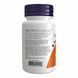 5-HTP 100mg Chewable Lozenges - 90 tabs 2022-10-2547 фото 3