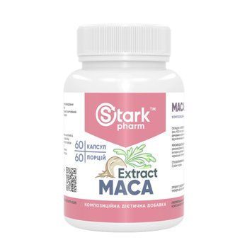 Maca Extract 450mg - 60 caps 2023-10-3378 фото