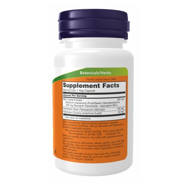 Silymarin Milk Thistle 300mg - 200 vcaps 2022-10-2652 фото
