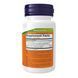 Silymarin Milk Thistle 300mg - 200 vcaps 2022-10-2652 фото 2