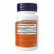 5-HTP 50mg - 90 vcaps 2022-10-0563 фото 2