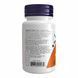 5-HTP 50mg - 90 vcaps 2022-10-0563 фото 3